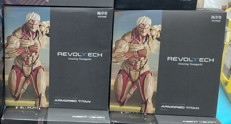 Mua bán REVOLTECH ATTACK ON TITAN ARMORED TITAN BL