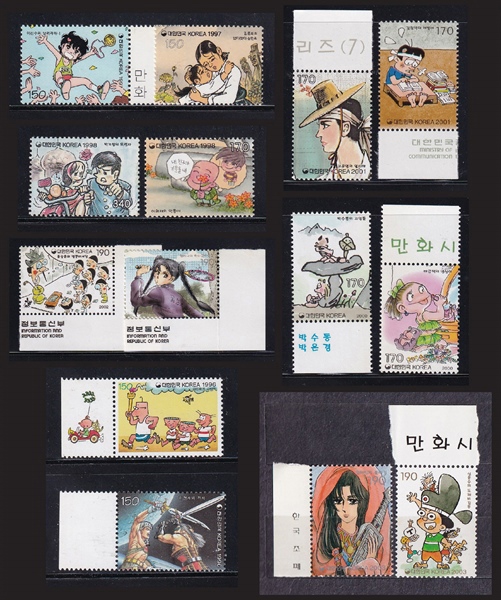Bộ 14 Tem Hàn Quốc (7 Set) - Nhân Vật Truyện Tranh | Korea - Cartoons Stamps Sets (14pcs - 7 Sets) | Mint