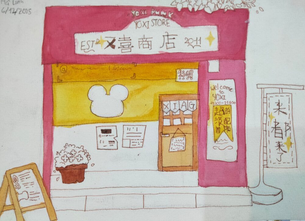 Tác phẩm KID Bùi Hà Linh 2014 | 2025-12-06 33