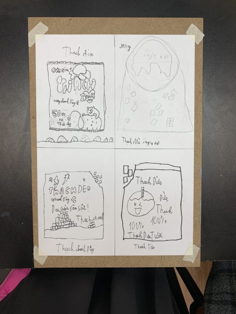 Tác phẩm Ng Hải Lâm An 2018 | 2025-12-07 32