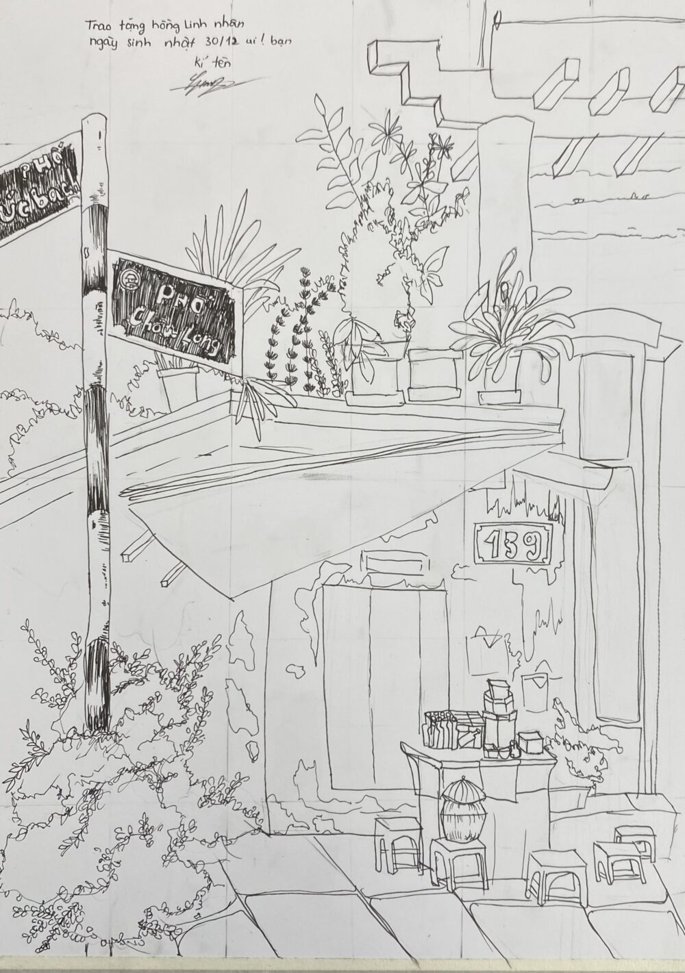 Tác phẩm Hiền Giang | 2025-12-09 34