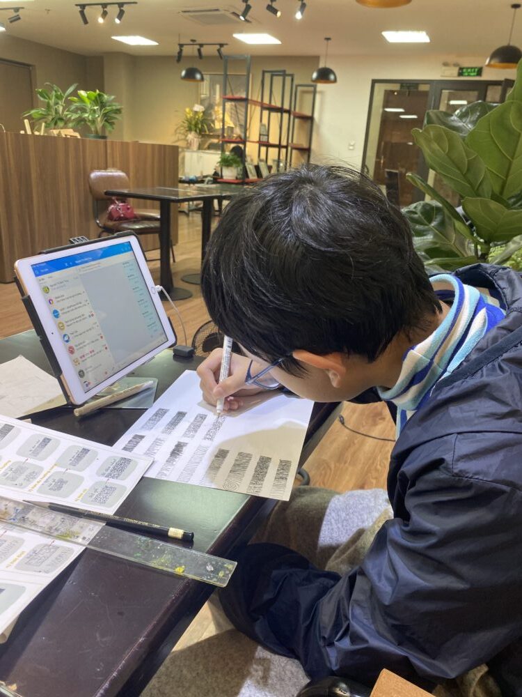 Tác phẩm Lê Anh Khôi | 2025-12-13 33