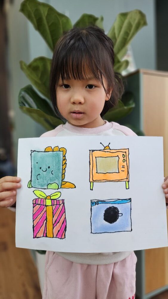 Tác phẩm KID Nguyễn Hoàng Anh 2020 (mẹ Thái) | 2026-01-11 33