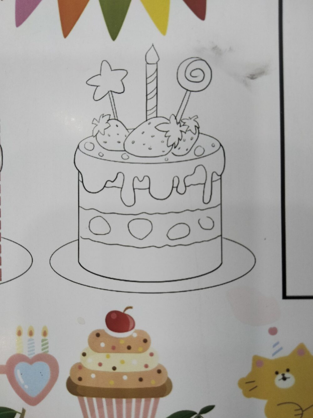 Tác phẩm Trần Tuấn Hùng | 2026-01-25 32