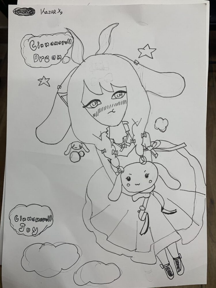 Tác phẩm KID Đỗ Ngọc Minh Khuê 2017 | 2026-01-17 33