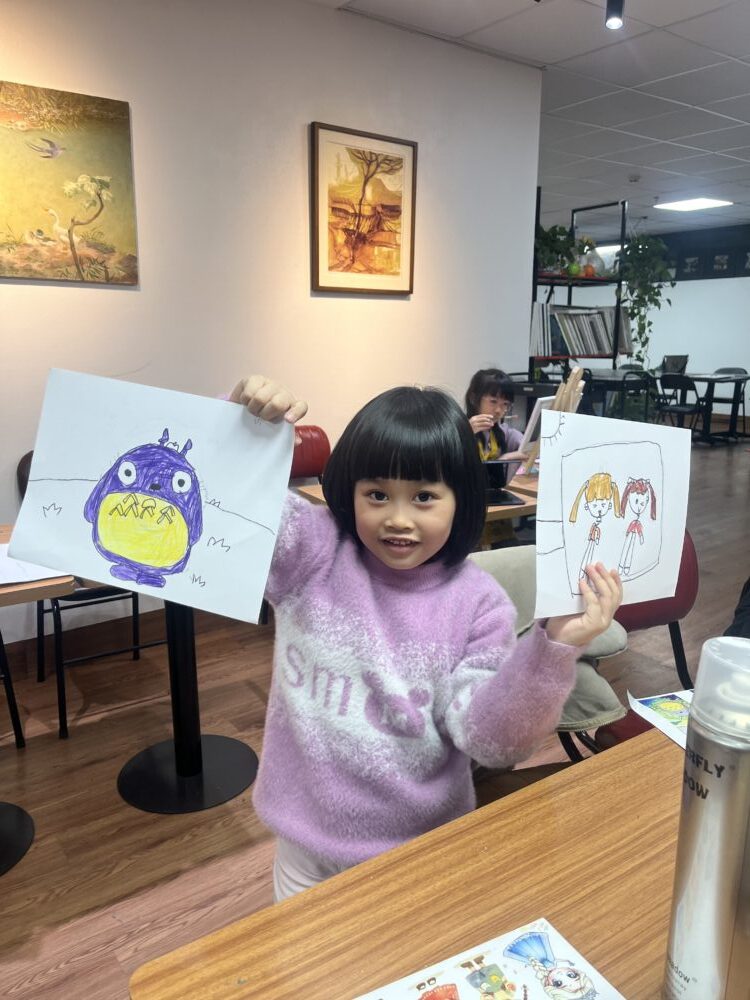 Tác phẩm KID Trần Hà Vy 2020 | 2026-01-06 34