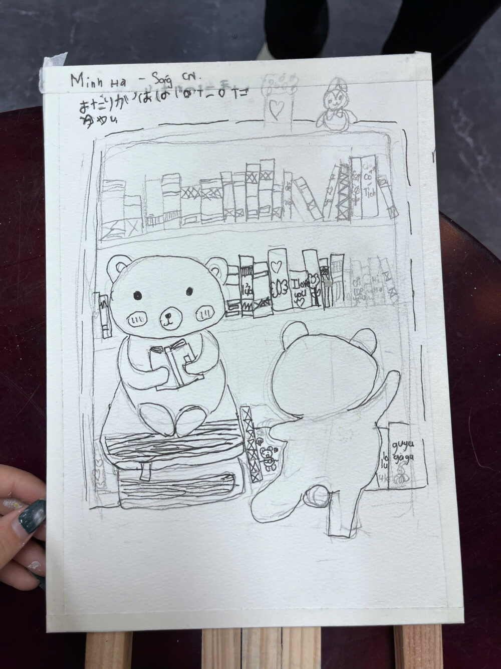 Tác phẩm Lê Minh Hà | 2026-01-18 32