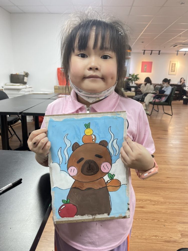 Tác phẩm KID Trần Khả Hân 2018 | 2026-01-17 32