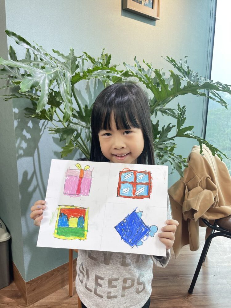 Tác phẩm KID Nguyễn Tuệ An 2020 | 2026-01-25 32