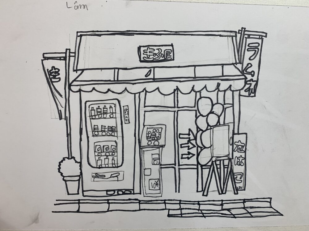 Tác phẩm KID Nguyễn Khải Lâm 2017 | 2026-01-30 34