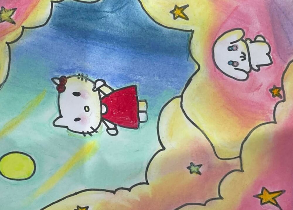 Tác phẩm KID Phạm Điền Chương – 2021 | 2026-01-04 33