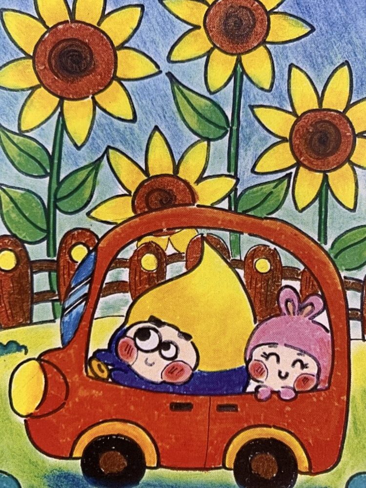 Tác phẩm KID Khang Minh 2020 | 2026-01-10 32