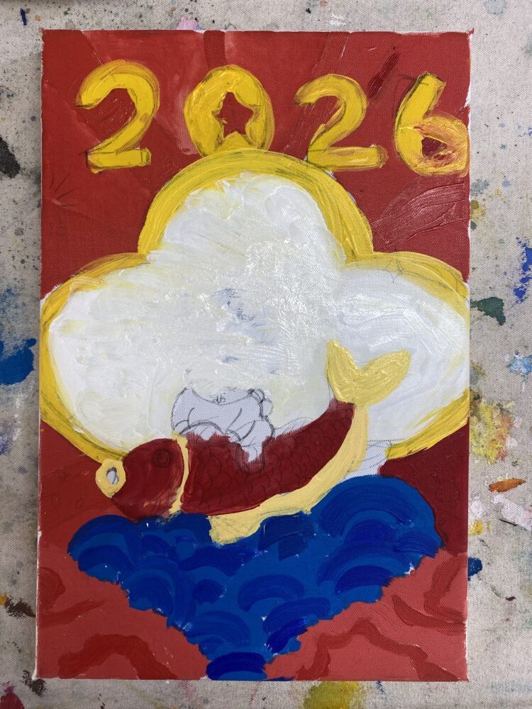 Tác phẩm KID Vũ An Hạ 2014 | 2026-01-11 32