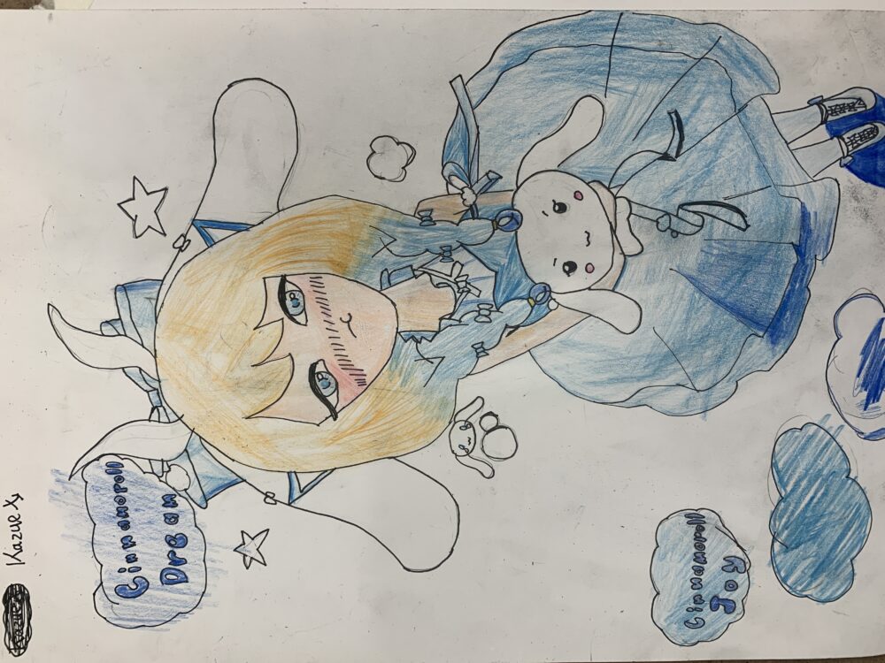 Tác phẩm KID Đỗ Ngọc Minh Khuê 2017 | 2026-01-23 34