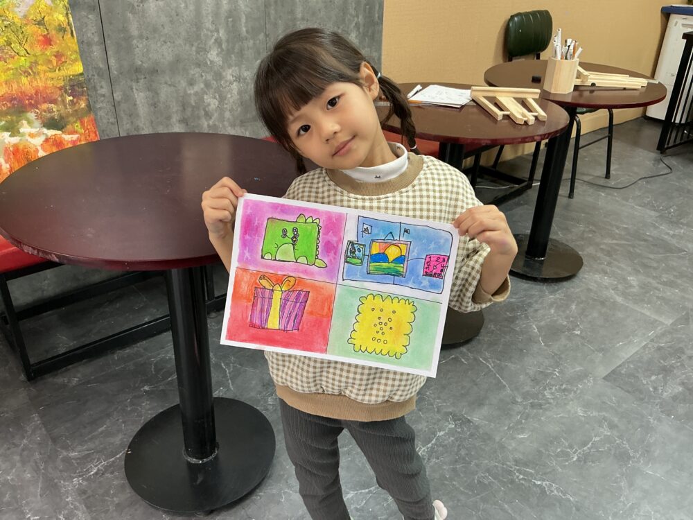 Tác phẩm KID Phạm Quỳnh Chi 2020 | 2026-01-24 32