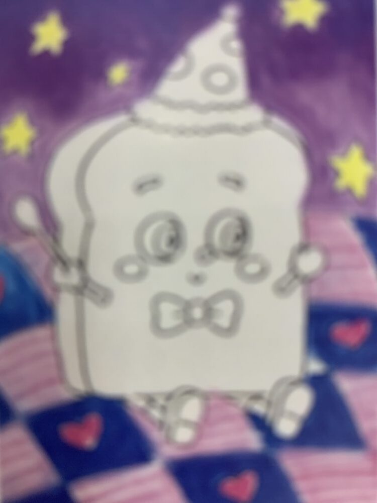 Tác phẩm KID Khang Minh 2020 | 2026-01-24 32