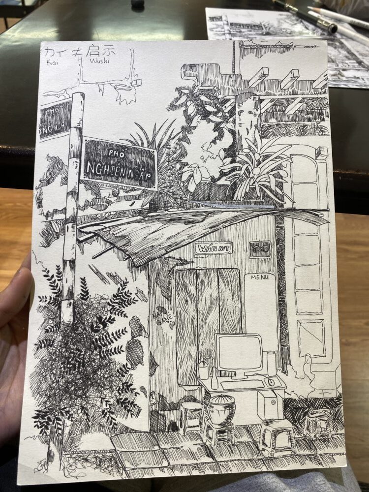 Tác phẩm Lê Đỗ Thế Khải | 2026-01-25 33