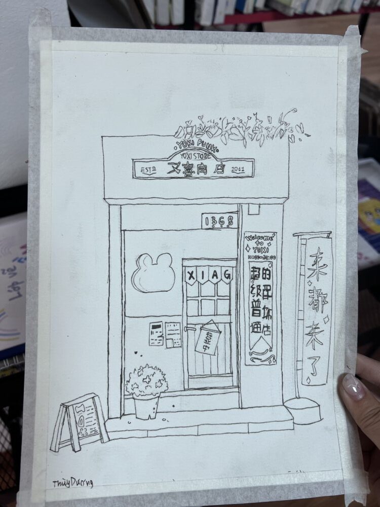 Tác phẩm KID Thùy Dương – 2020 | 2026-02-01 33