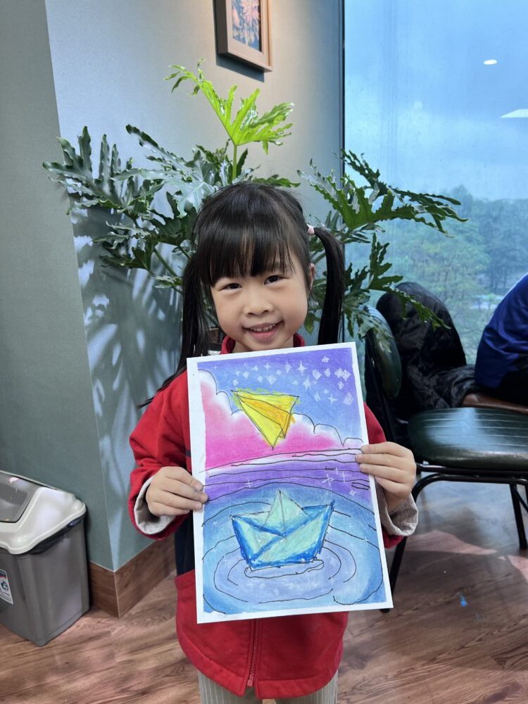 Tác phẩm KID Nguyễn Tuệ An 2020 | 2026-02-08 32