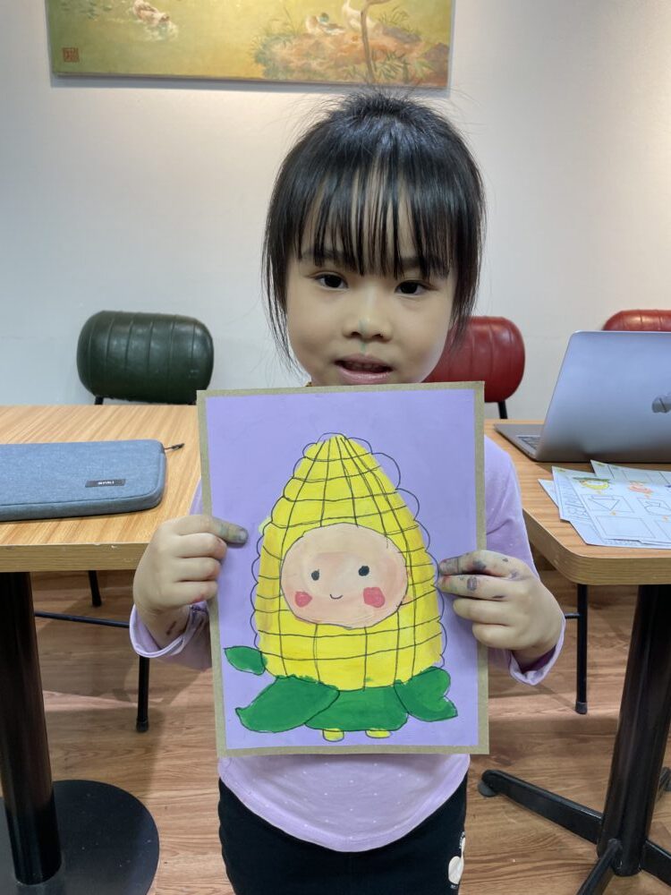 Tác phẩm Nguyễn Bảo Trang 2020 | 2026-02-26 34