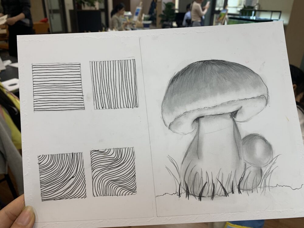 Tác phẩm KID Bảo Hân 2017 | 2026-02-01 33