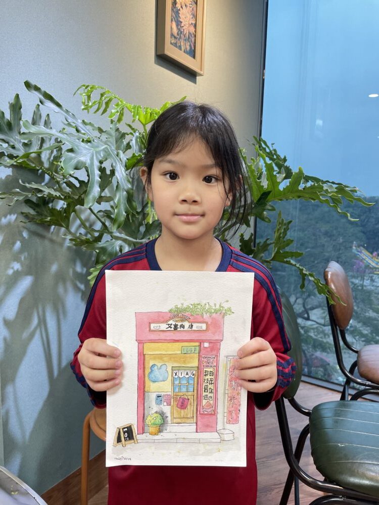 Tác phẩm KID Thùy Dương – 2020 | 2026-02-07 33