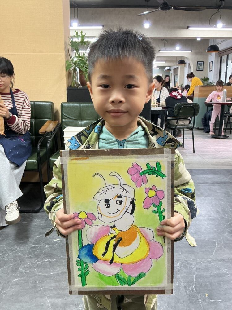 Tác phẩm KID Lê Minh Khôi 2020 | 2026-02-08 32