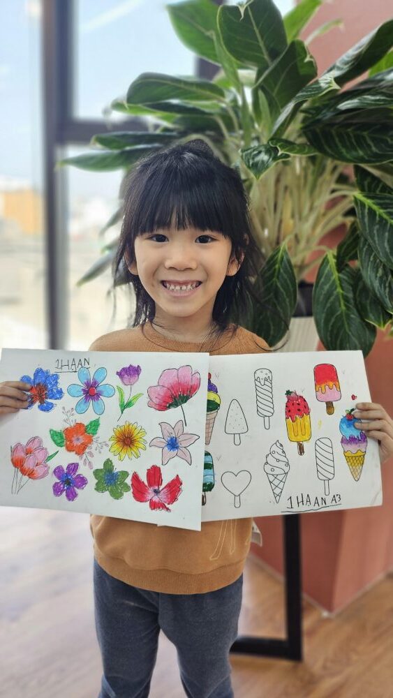 Tác phẩm KID Hạ An 2020 | 2026-03-01 33