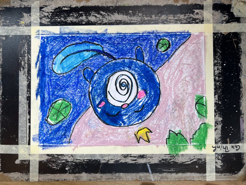 Tác phẩm KID Gia Thịnh 2020 | 2026-03-21 32