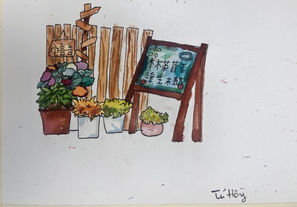 Tác phẩm KID Nguyễn Tú Hồng 2017 | 2026-03-01 34