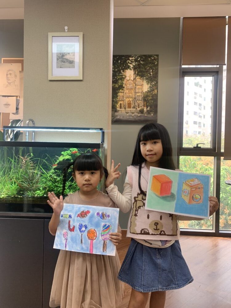 Tác phẩm KID Nguyễn Khánh Ngọc Linh 2017 | 2026-03-04 33