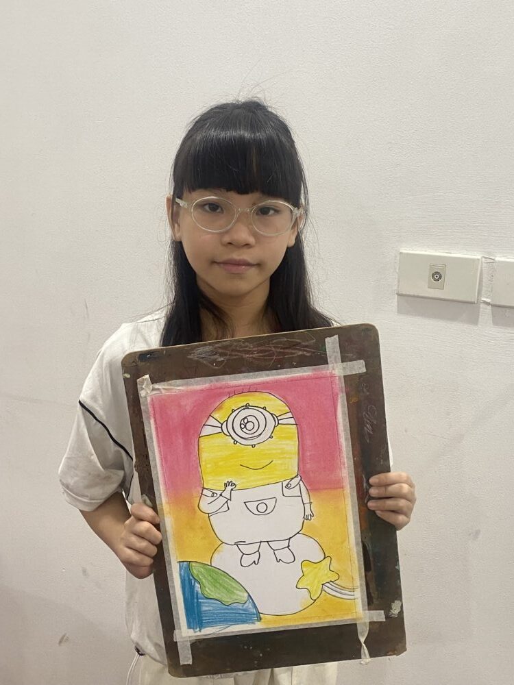 Tác phẩm An Miên 2016 | 2026-03-28 34