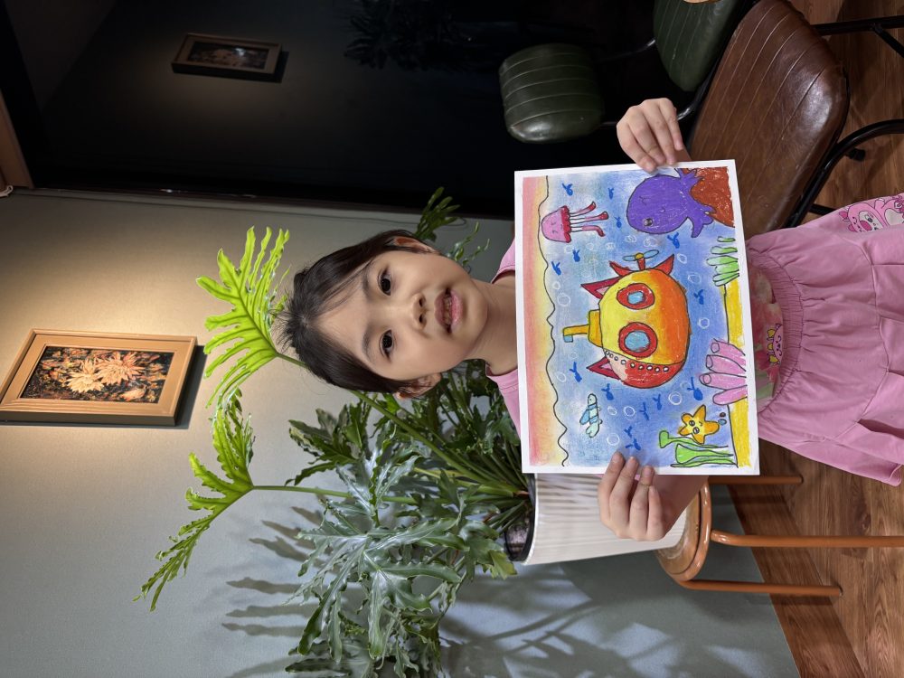 Tác phẩm KID Gia Nhi- 2020 | 2026-03-18 34