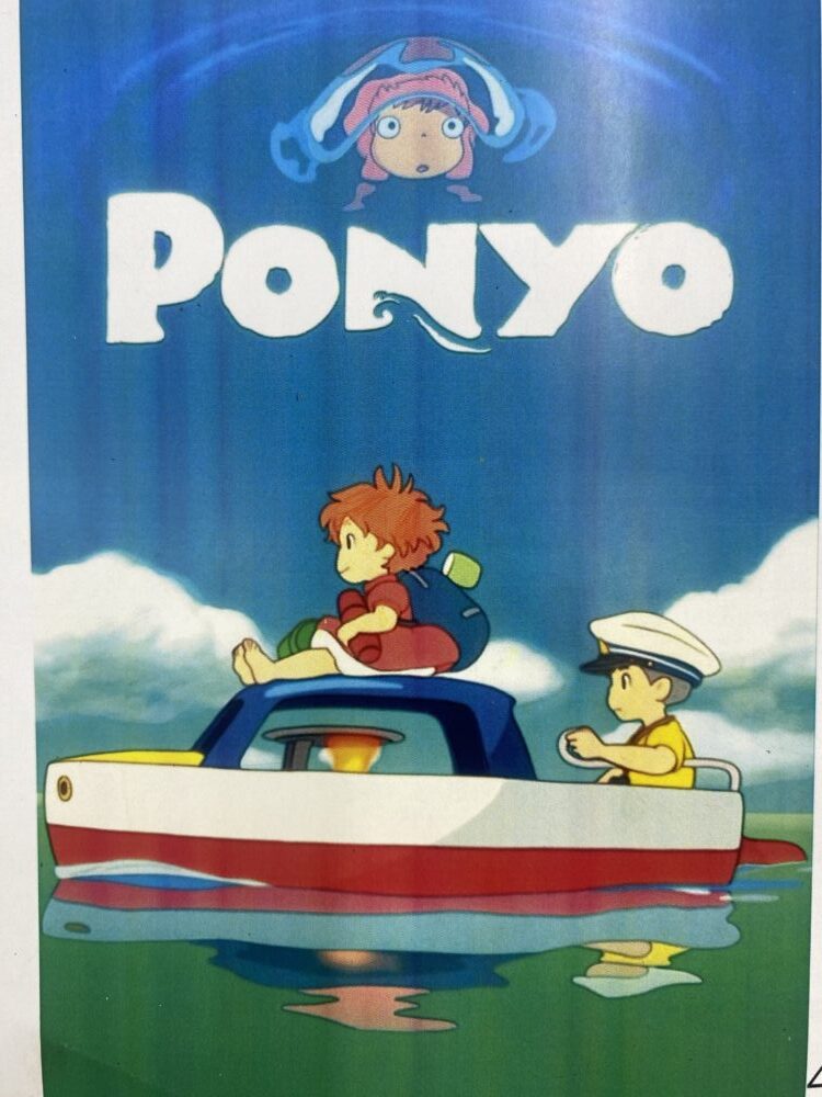 Tác phẩm KID Lưu Hương Tường Vy 2016 | 2026-03-07 32