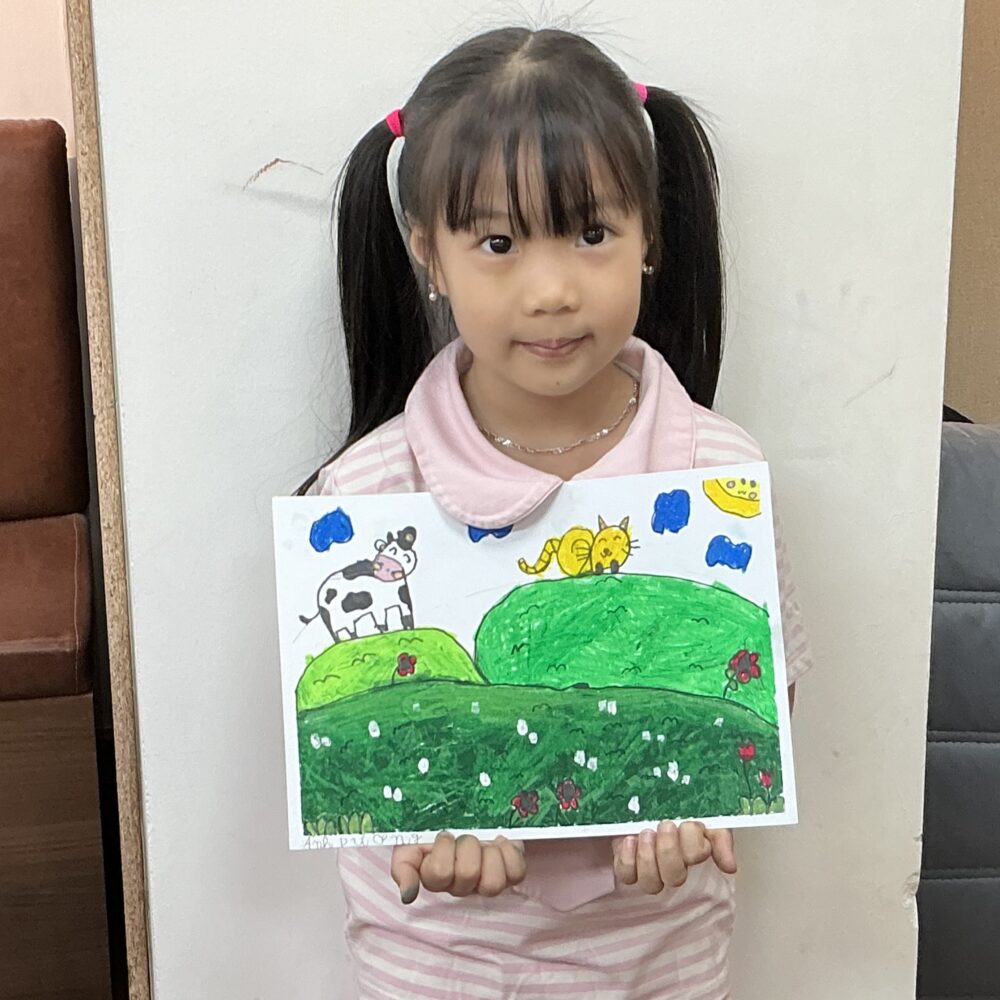 Tác phẩm KID Lê Ánh Dương 2020 | 2026-03-01 32