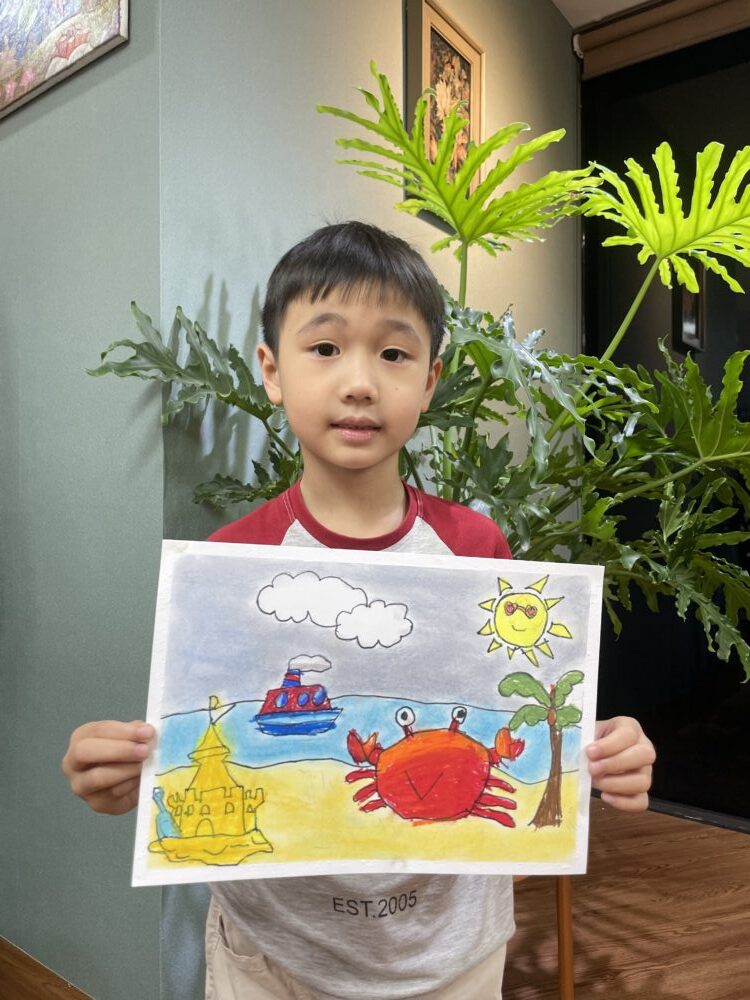 Tác phẩm KID Khuất Thành An 2020 | 2026-03-12 34