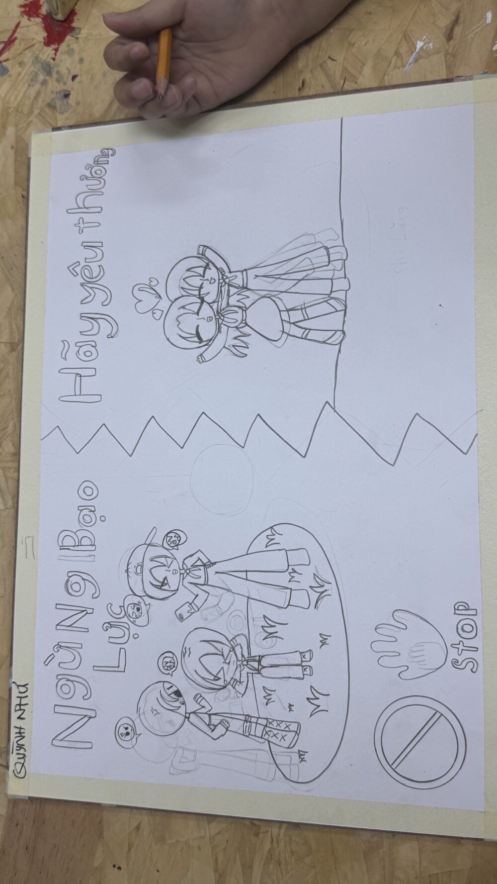 Tác phẩm KID Phạm Quỳnh Như 2016 | 2026-03-01 33