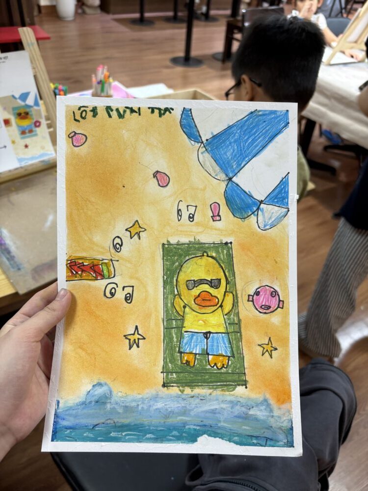 Tác phẩm KID Lê Đình Hà 2018 | 2026-04-04 32