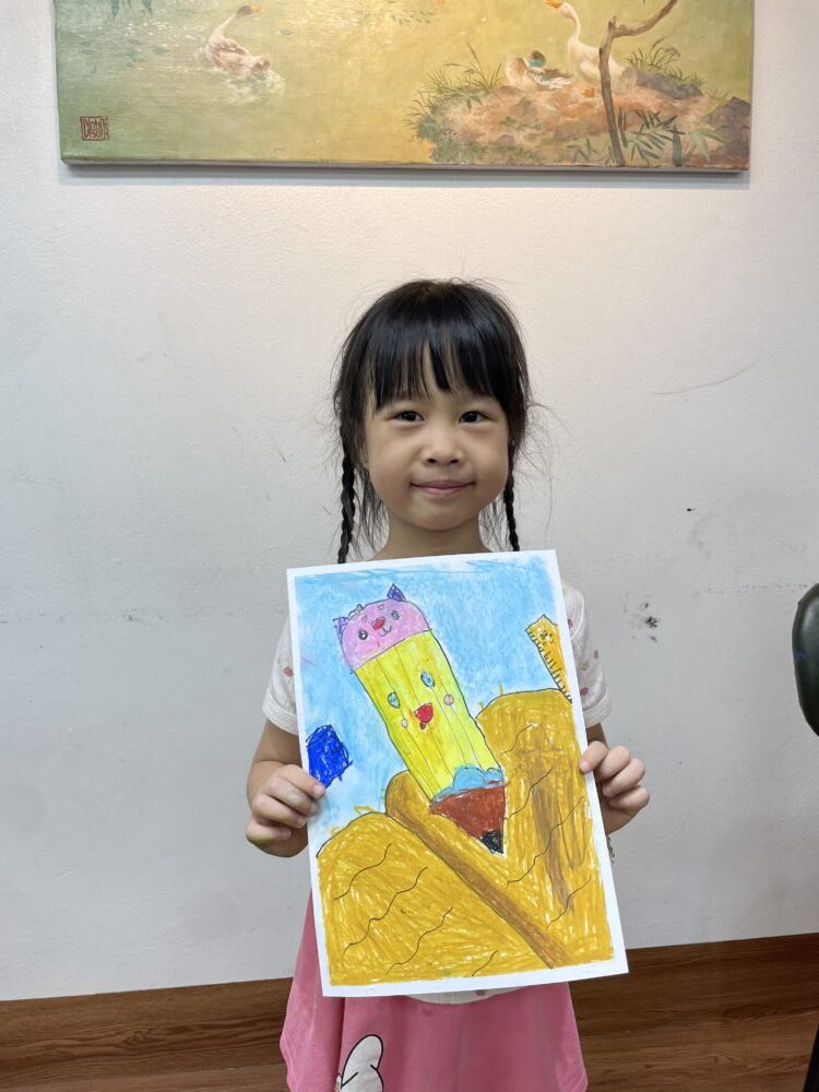 Tác phẩm KID Nguyễn Tuệ An 2020 | 2026-04-19 33