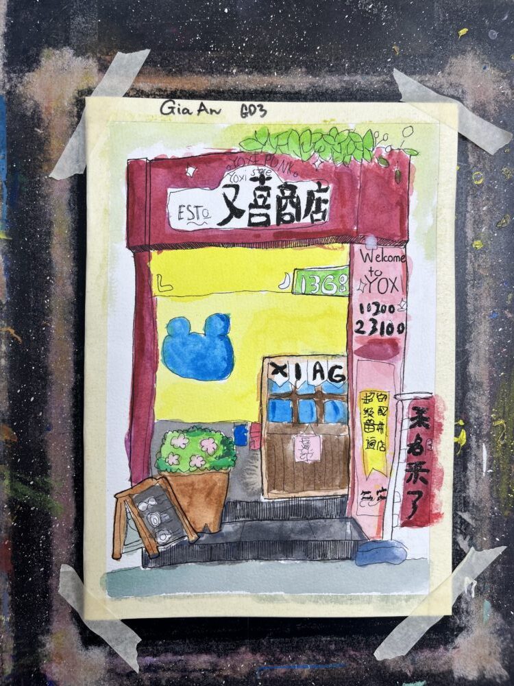 Tác phẩm KID Nguyễn Gia An 2015 | 2026-04-18 34