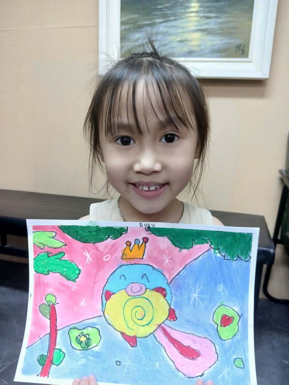 Tác phẩm KID Phạm Trần An Nhiên 11/12/2021 | 2026-04-17 34