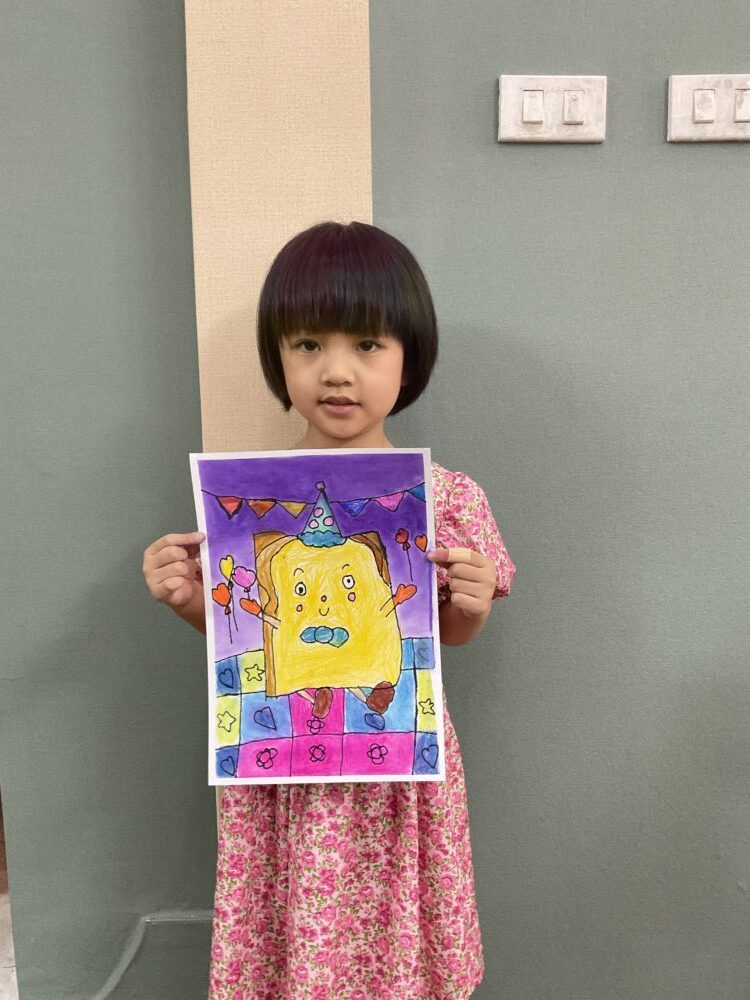 Tác phẩm KID Đào Vũ Bảo Hân 2020 | 2026-04-05 32