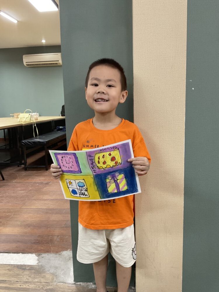 Tác phẩm KID Lê Ngọc Minh Hải 2021 | 2026-04-18 32