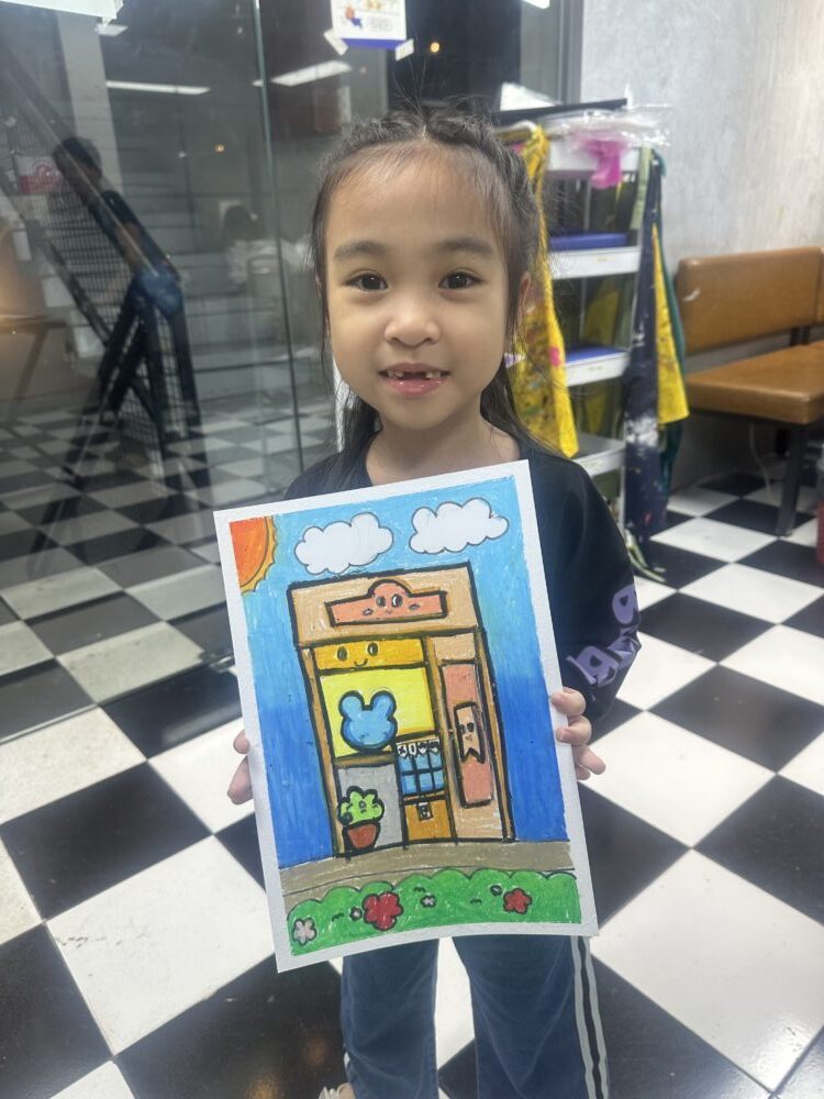 Tác phẩm KID Phạm Quỳnh Anh 2020 | 2026-05-02 34