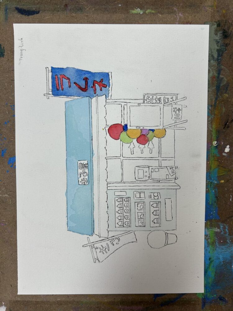 Tác phẩm KID – Phạm Trang Linh 2014 | 2026-05-09 33