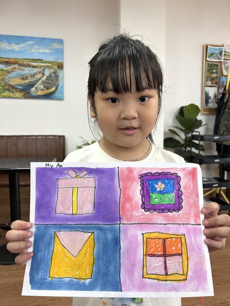 Tác phẩm KID My An 2020 | 2026-05-17 32