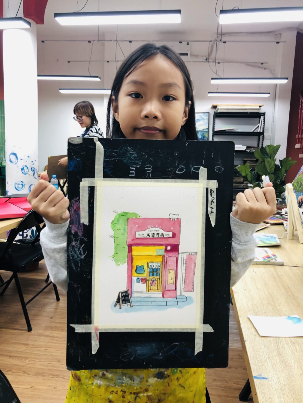 Tác phẩm KID Phạm Quỳnh Trâm Anh 2016 | 2026-05-23 33