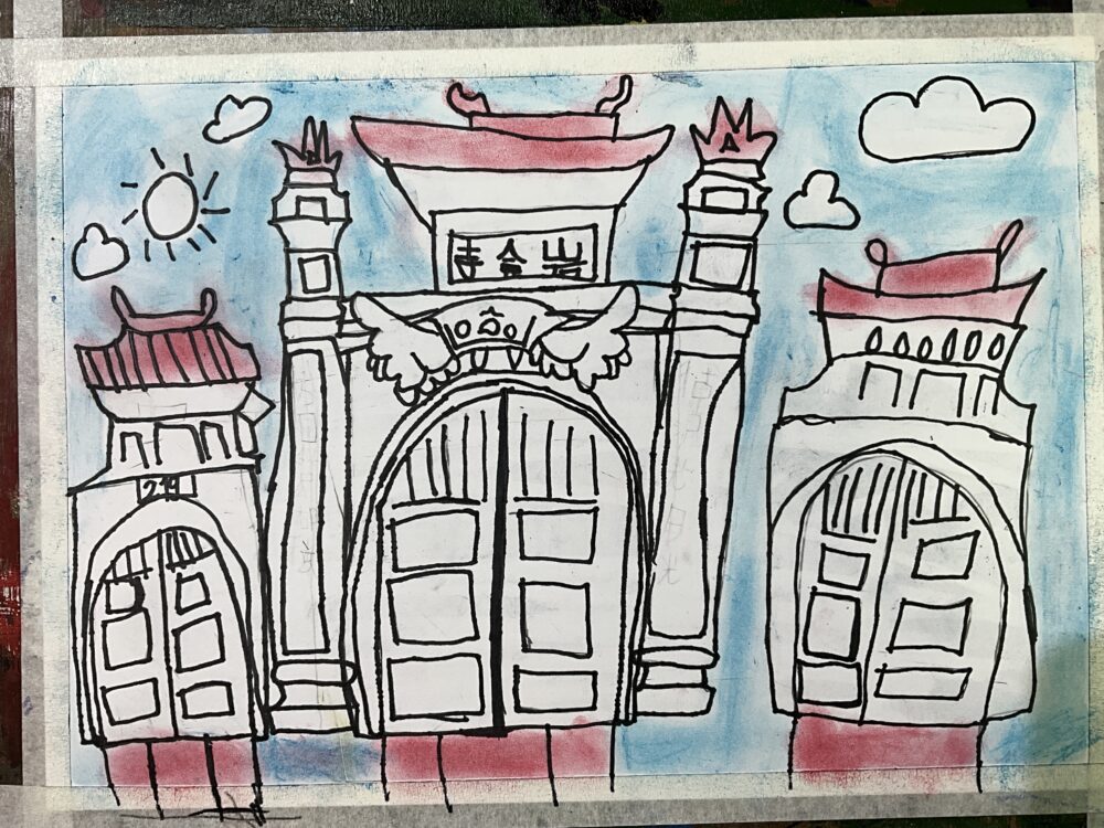 Tác phẩm KID Hoài An 2020 | 2026-05-04 34