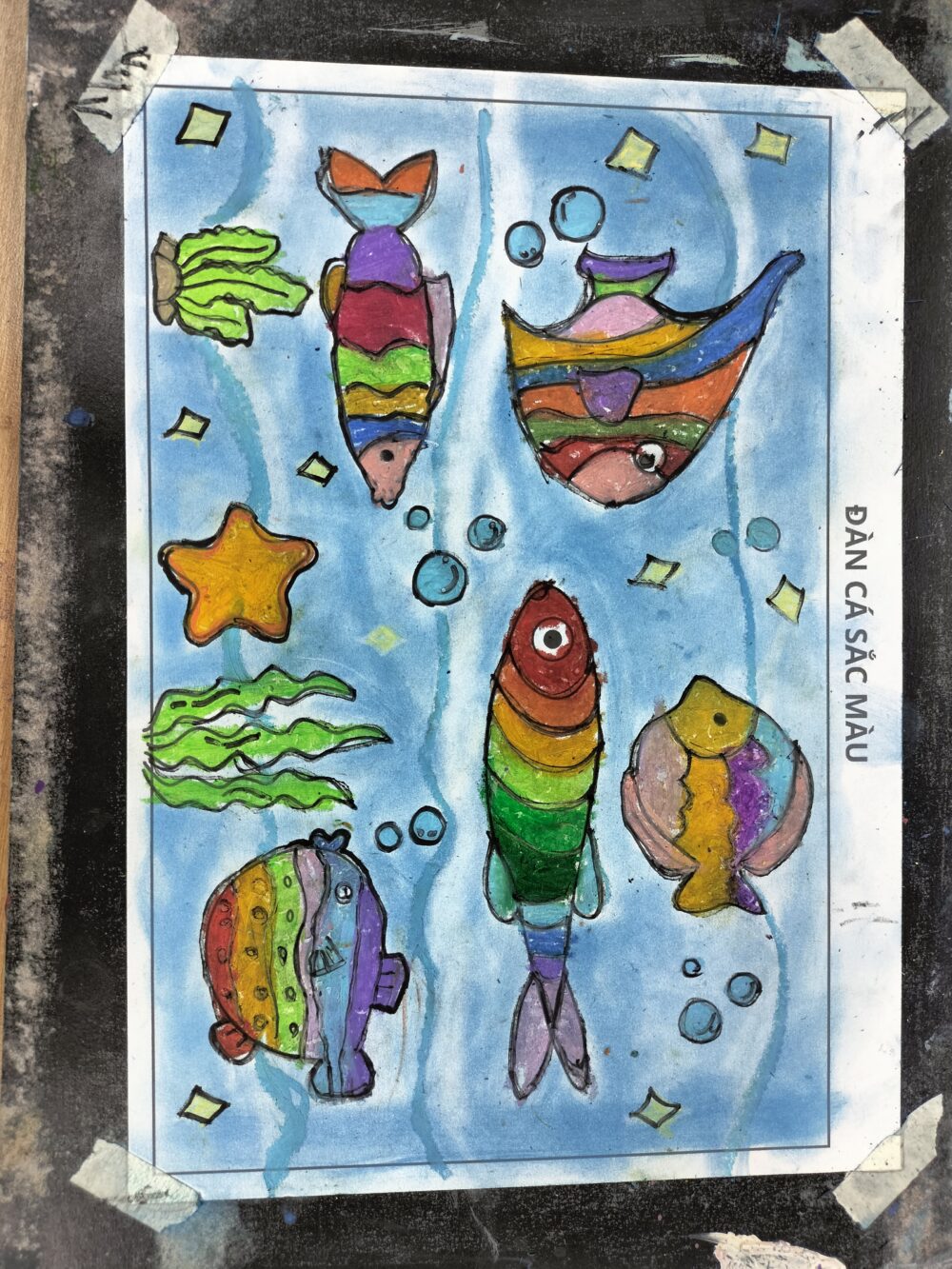 Tác phẩm KID Nguyễn Cao Kỳ Duyên 2019 | 2026-06-12 32