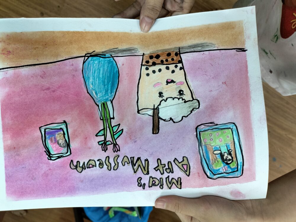 Tác phẩm KID – Nguyễn Gia Minh Khuê, – 2017 | 2026-06-29 32